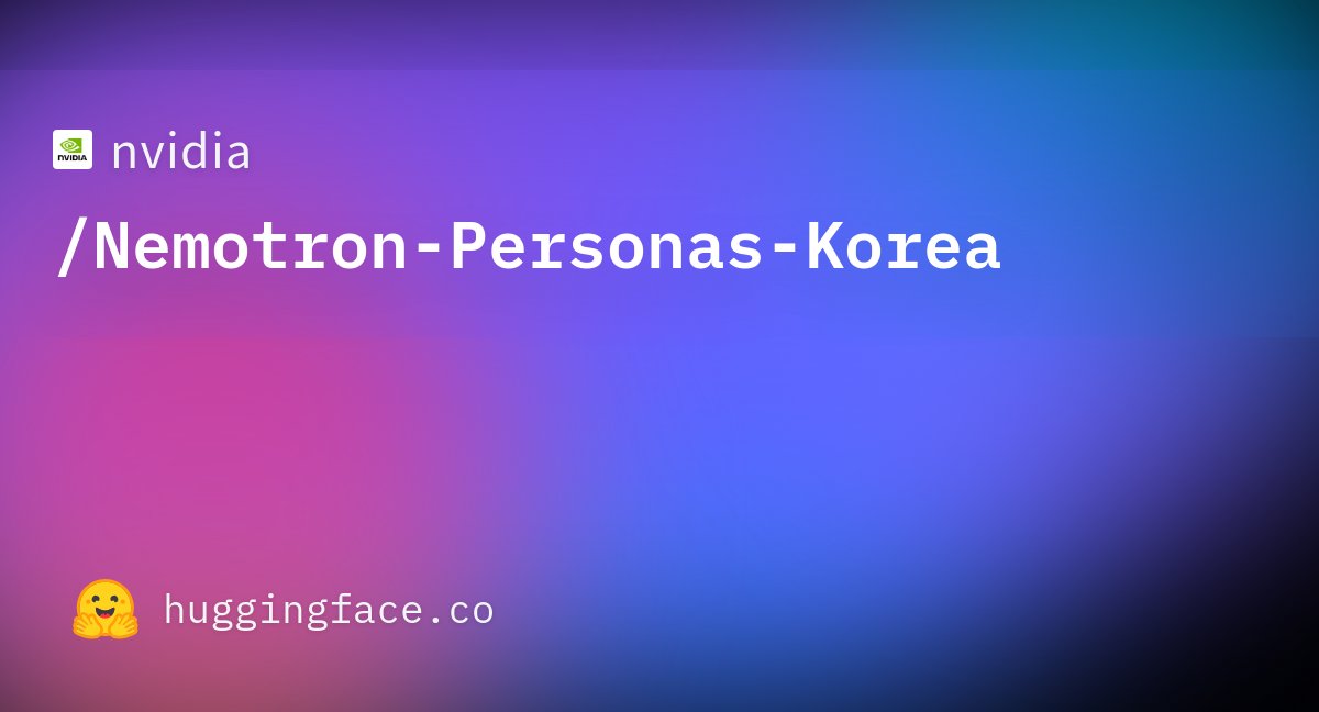 트렌더쿠 tweet media