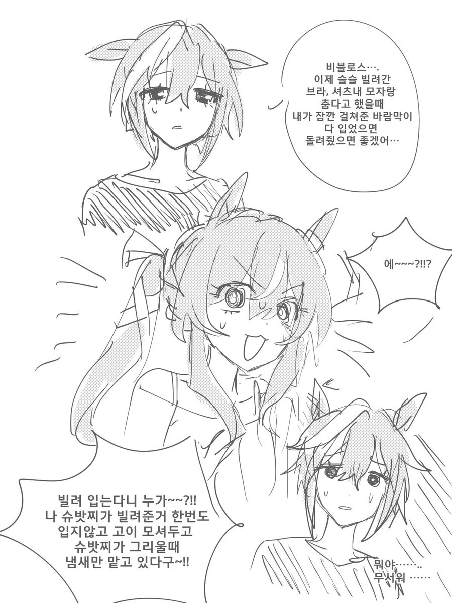 :3 tweet media