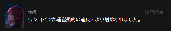 銀髪スキー tweet media