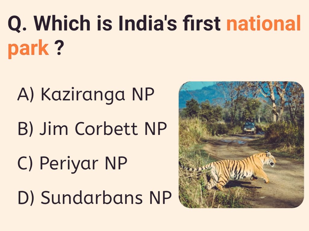sansad_tv's tweet image. #QUIZTIME

#quiz #upsc #ssc #gk #knowledge