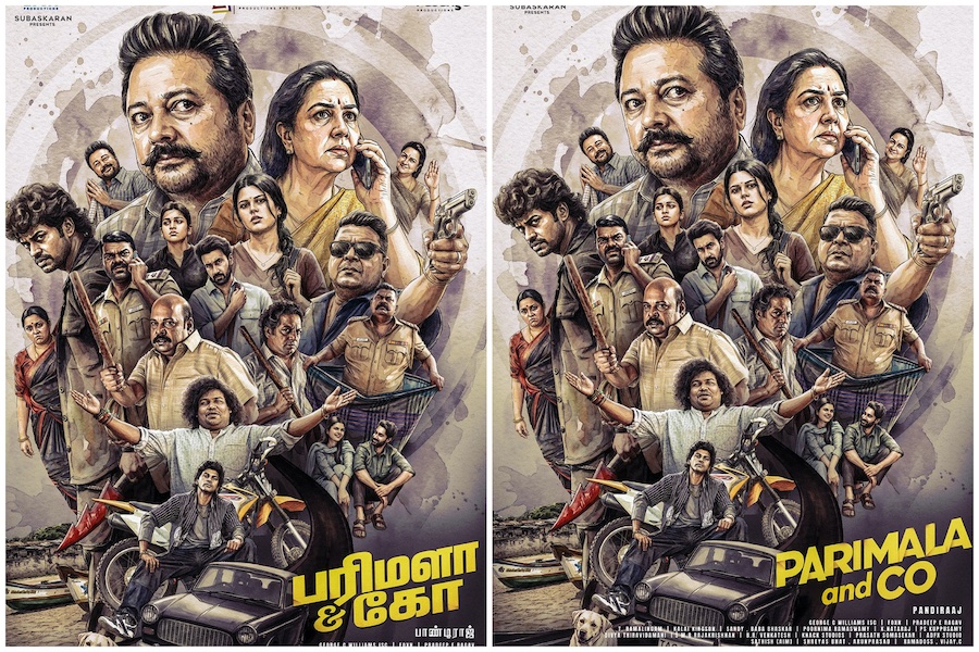 BollywoodH's tweet image. #YogiBabu And #Pandiraj Unveil #ParimalaAndCo With A Power Packed Title Teaser Drop

tinyurl.com/2b62wrk7

@iYogiBabu @pandiraaj_dir @DirectorMysskin @pradeepERagav @isanjkayy @Ananthika108 @iamSandy_Off @gkmtamilkumaran @santoshsoban @pasangaprodns @LycaProductions