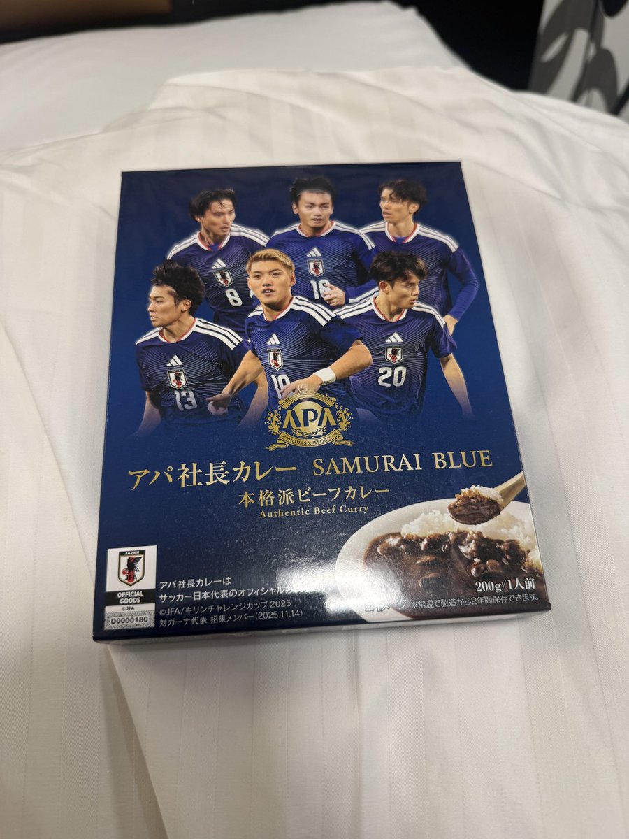 keigo3424's tweet photo. 良さげなホテル見つからなくて
初めてのアパリゾート泊まってみたけど
プールとかSPAとか何より建物がデケェ
\(ᯅ̈ )/

それでも今日は満室らしい🤔
満室御礼でアパカレー貰った🤣 https://t.co/fLzgXWyRks