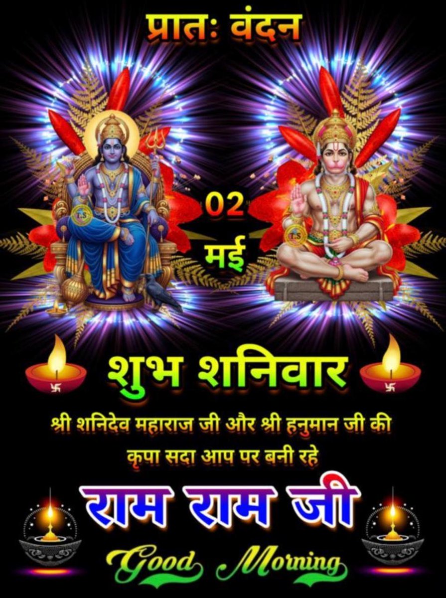 पाठक यू के tweet media