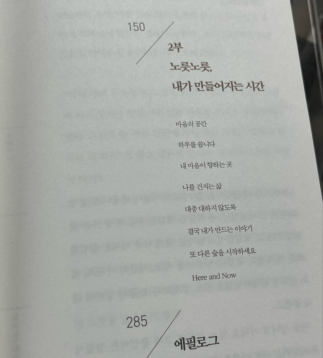 뿍 tweet media