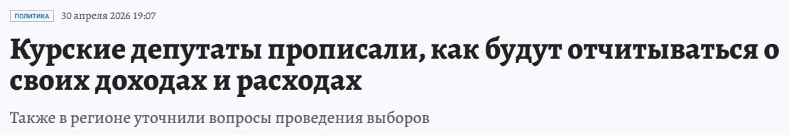 Не Тв tweet media