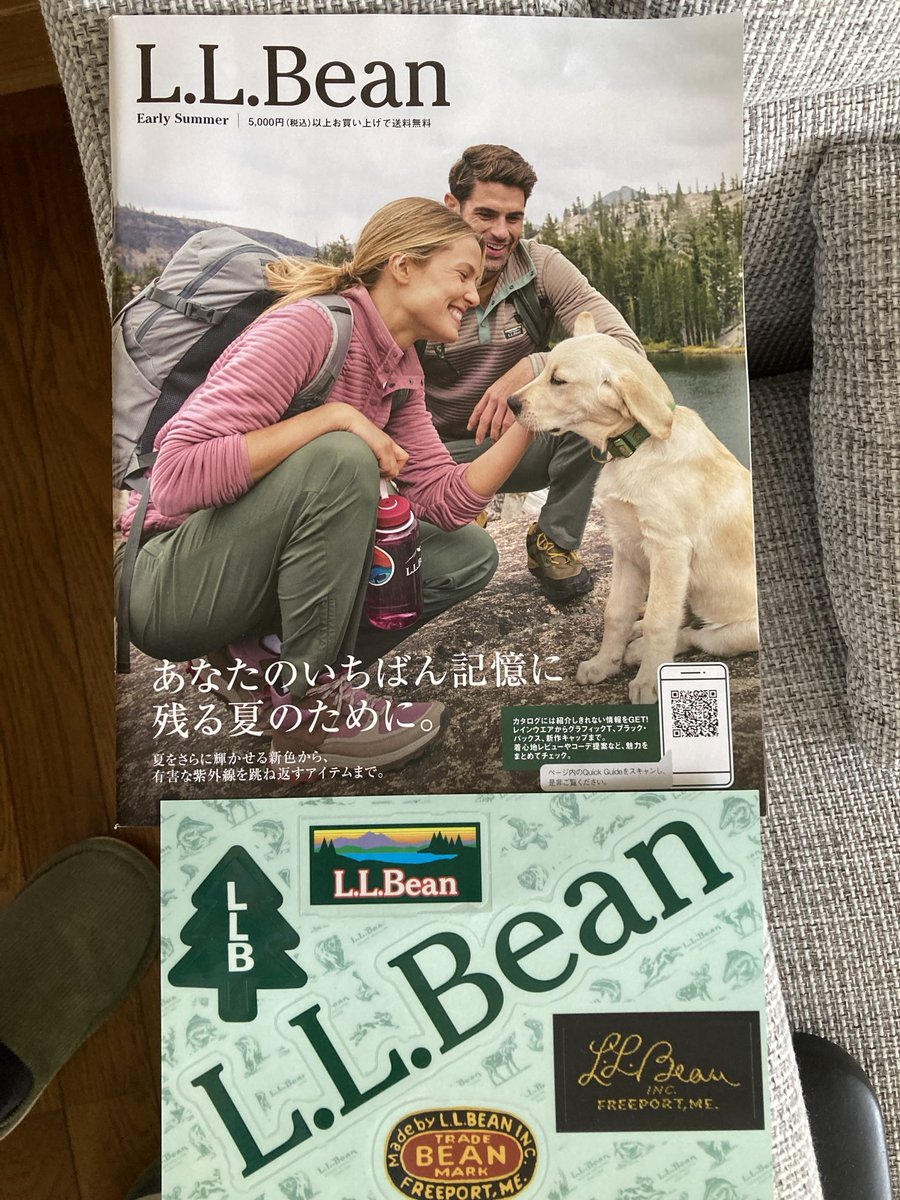 pujbzFMSy0ACxZn's tweet image. #LL Bean #GT7マニュファクチャラーズカップ 午前中15%オフで服を買ってもらいオマケのステッカーと何故かバームクーヘンをいただきました　RF1でお弁当🍱鳥三和で晩酌用焼き鳥買って今日も一杯？やるど〜❣️8位で祝杯🍻レベル低ー‼️次頑張ります♪ほんまかいな⁉️