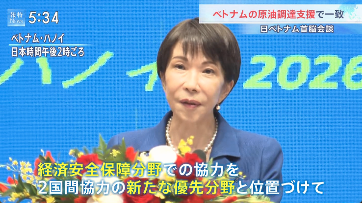 青風空 tweet media