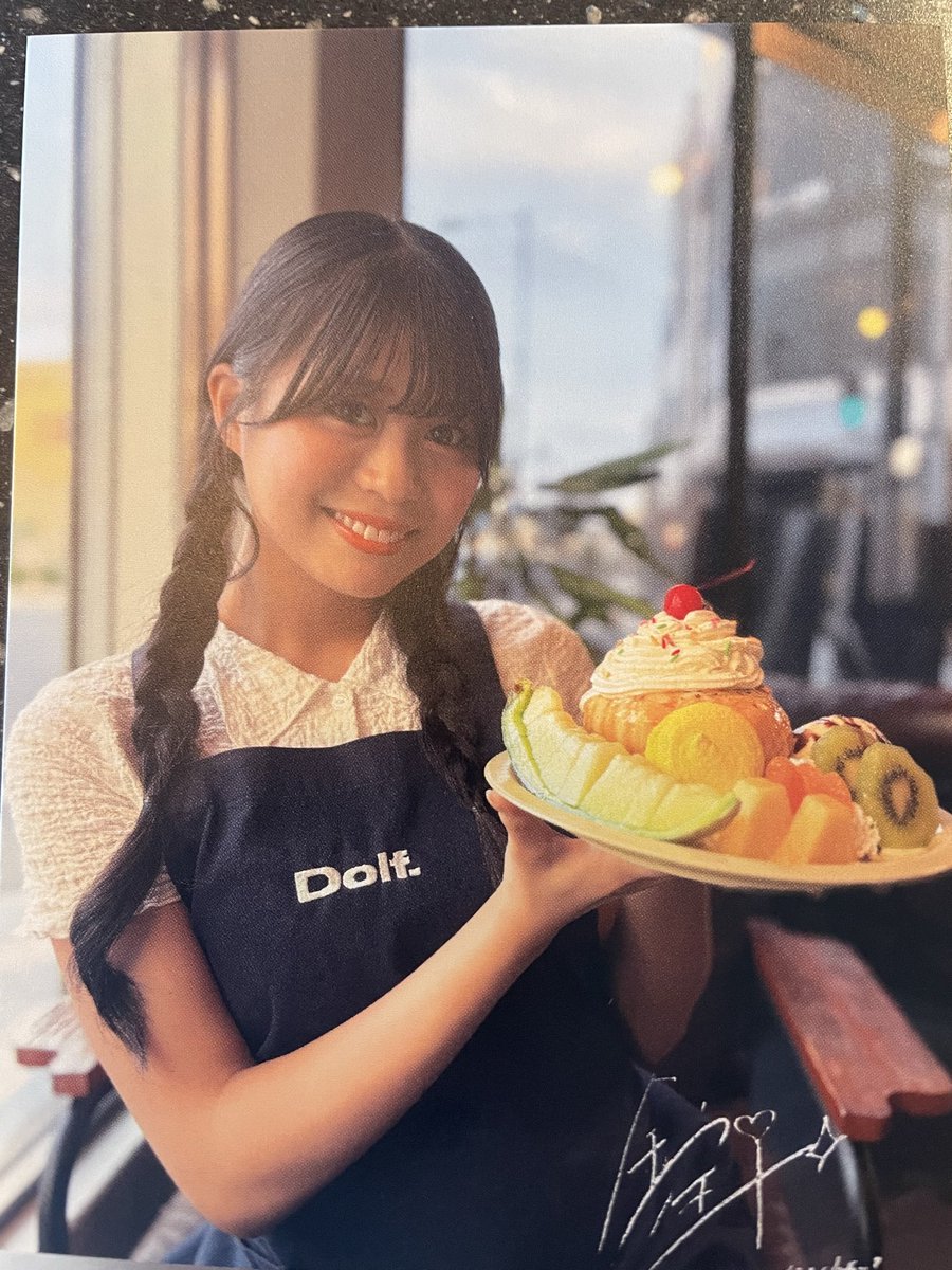 gun94604071's tweet photo. #Dolf.さん
最高にプルプル
最高にメー
店主さん初めとしたスタッフさんも気持ちいい方々
#すいーときいちゃん
#デリシャsweets
#りんご娘
#シンアオモリ
#実土里 https://t.co/GZ2S4za7lT