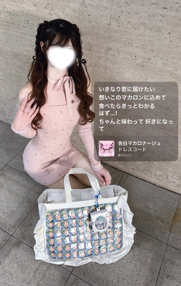 ℳ tweet media