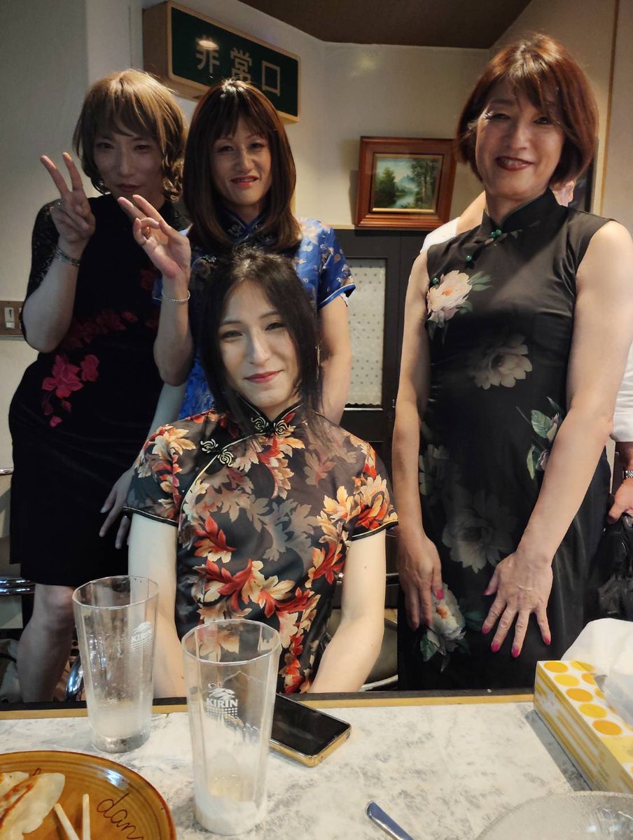 早川まい/Mai Hayakawa💕 tweet media
