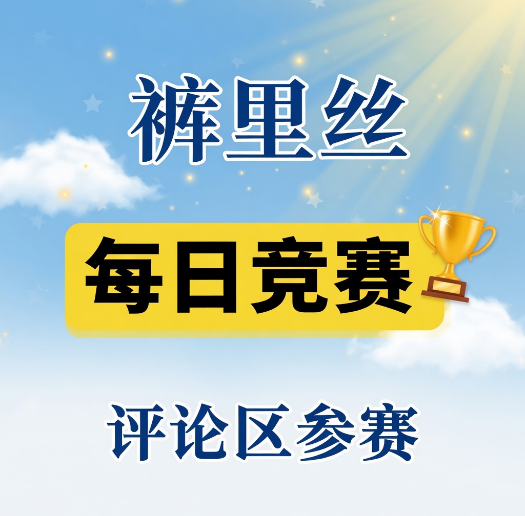 吃瓜钉子户 tweet media