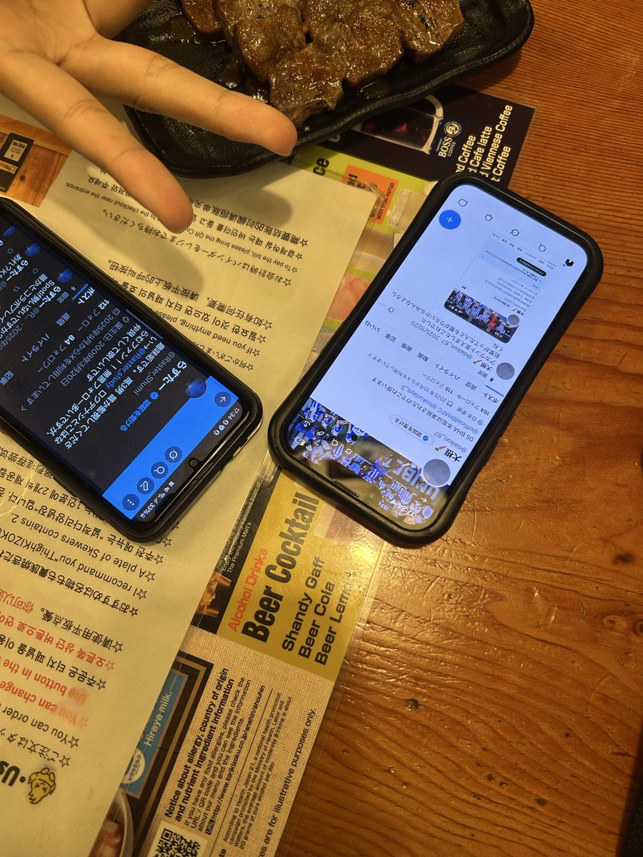 はっぱ tweet media