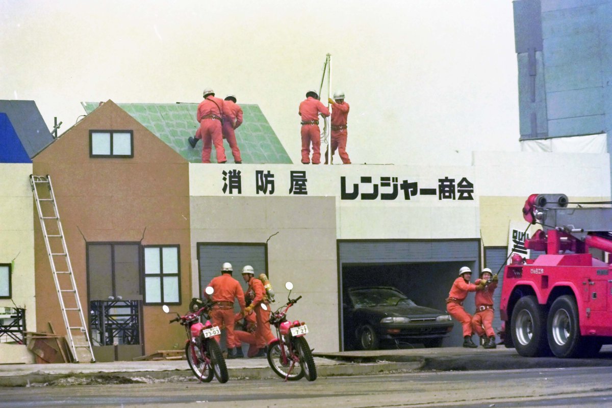 懐かし消防車両（横浜） tweet media