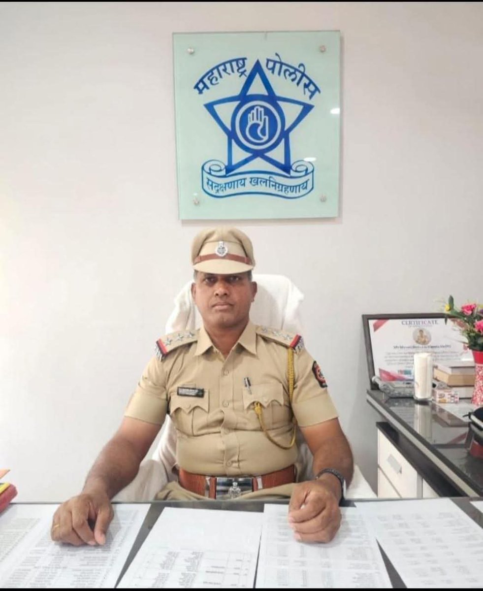 Ramdas patil sumthankar tweet media