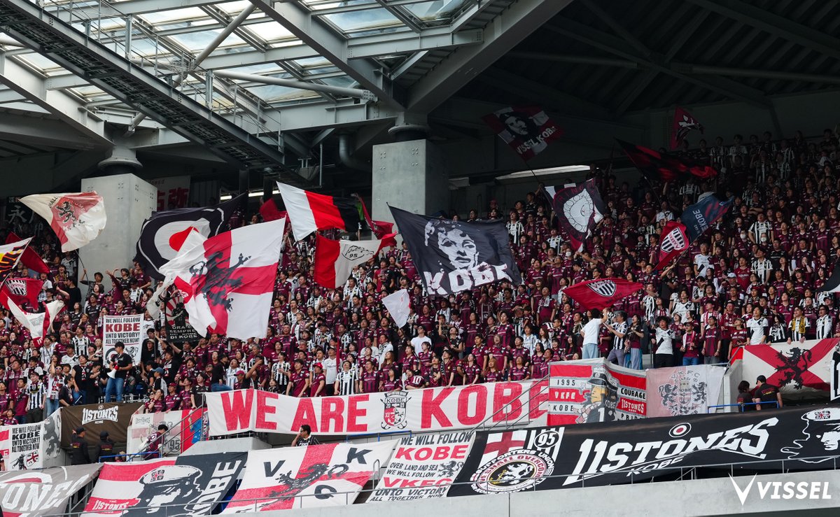 visselkobe's tweet photo. 今日も最後まで応援いただき、ありがとうございました。
次戦に向けて前を向いて戦い続けます。
引き続き応援よろしくお願いいたします。

𝗡𝗘𝗫𝗧 𝗚𝗔𝗠𝗘⏩
🏆J1百年構想リーグ第15節
🆚サンフレッチェ広島
🗓5/6(水・祝)15:00
🏟エディオンピースウイング広島

#visselkobe #ヴィッセル神戸 https://t.co/EqqJIxykmp