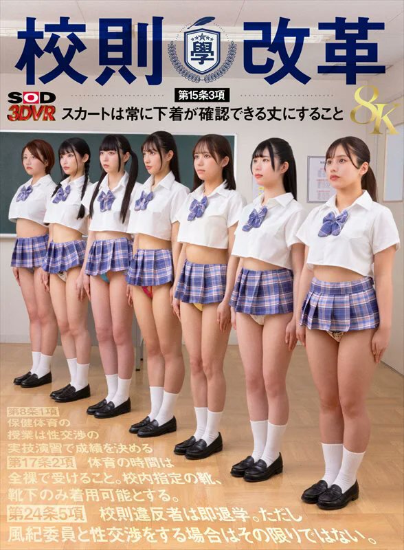 静かに接近bot tweet media