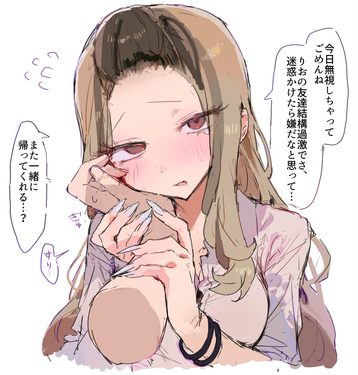 ぶんち tweet media