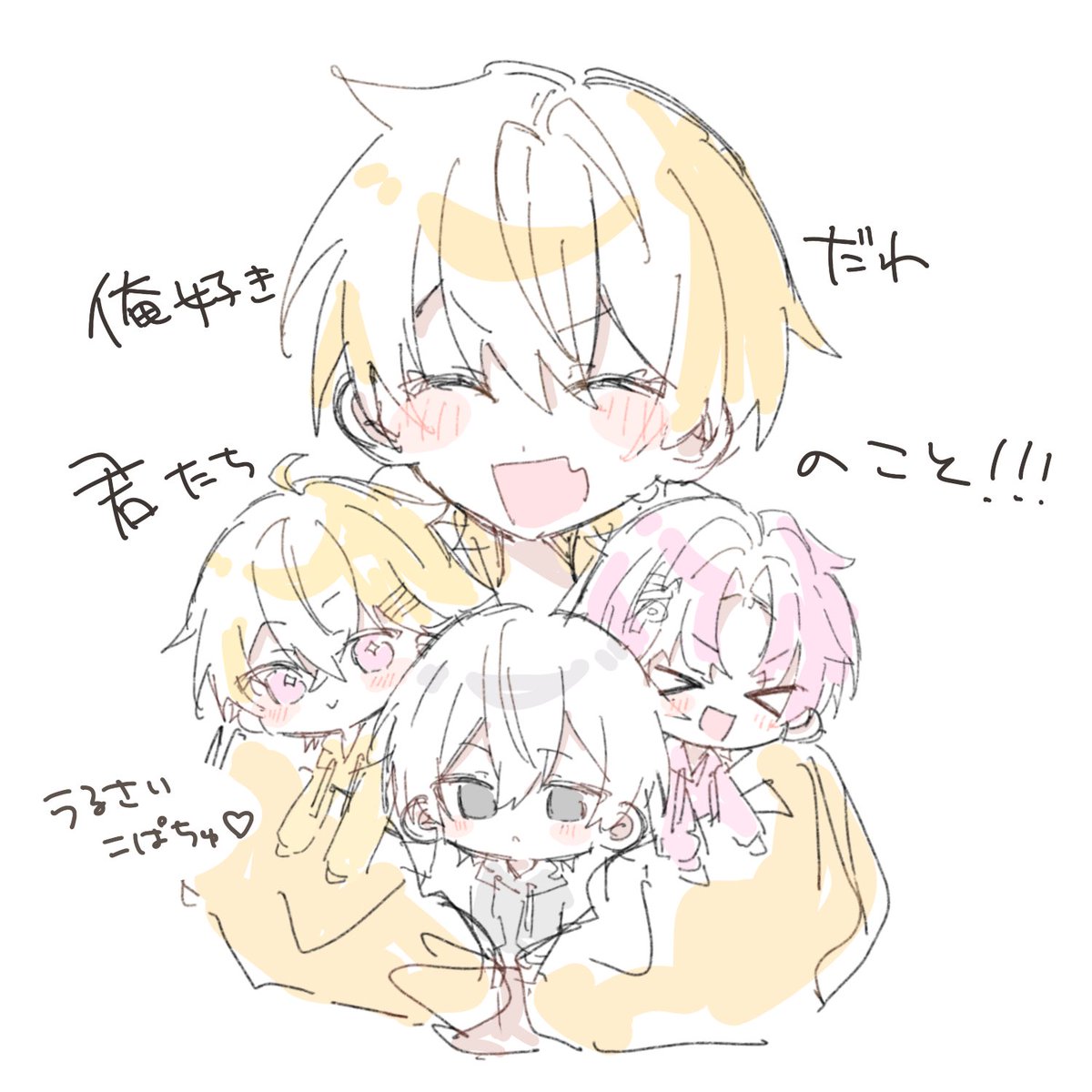 ふらも tweet media