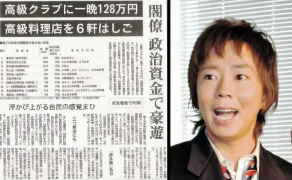K氏🇯🇵 tweet media
