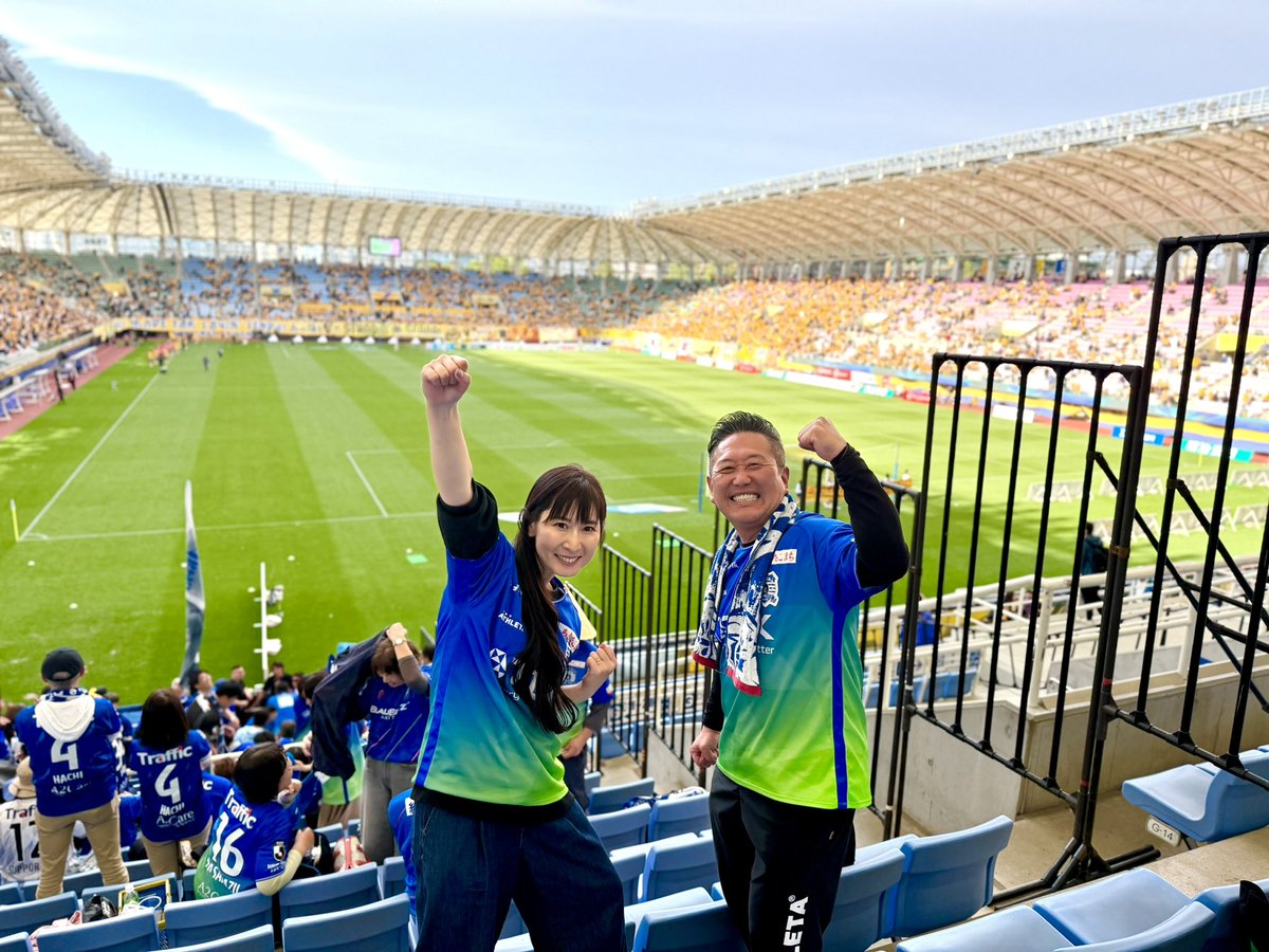 snoopytama's tweet photo. 百年構想リーグ、仙台を迎えｽｺｱﾚｽﾄﾞﾛｰPK両ﾁｰﾑ15人が蹴る中10-11で敗れたあの日。前節初めてホームで山形に勝ってからの今回の仙台戦！
試合開始3分で先制し、秋田サポーターは更に声のボリュームがあがる！！
結果3-1で13連勝の仙台相手に勝利！！！
秋田を笑顔にしてくれてありがとう✨ https://t.co/aqqgOQ3fSI