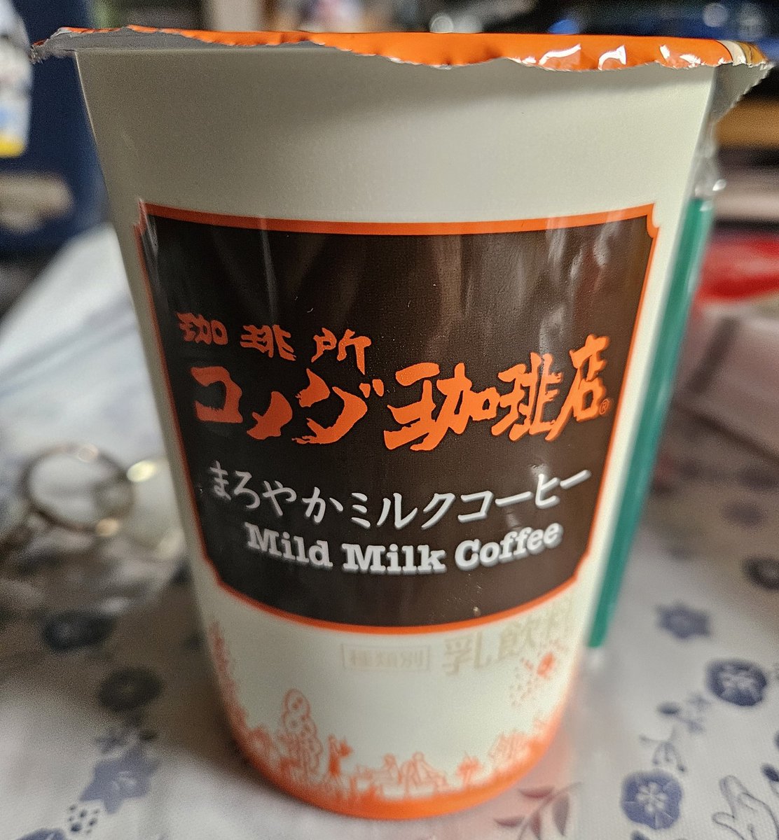 saimari26's tweet photo. コメ活
本日のコメ活報告
美味しく頂きました🎵
今日は、家で、コメ活だい❗
#コメ活
#コメダ珈琲店
#推しは尊い https://t.co/eecwVhu3JI