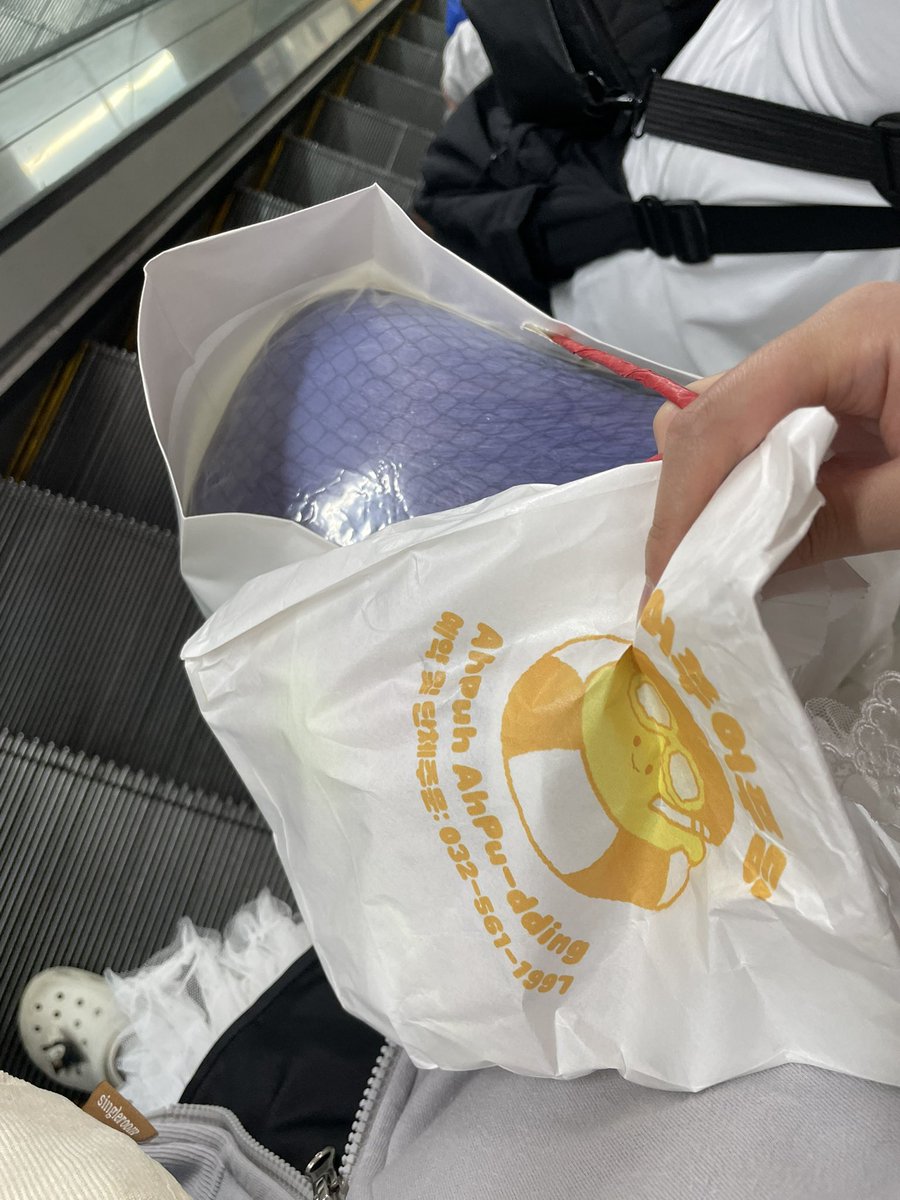 이쏘 tweet media