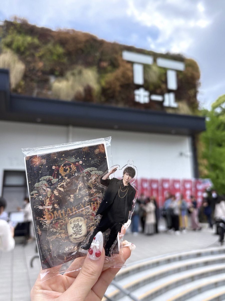 _3nchan's tweet photo. 人生初劇団朱雀たのしかった( ՞ෆ ෆ՞ )💘⭐️ミ
#劇団朱雀 #OMIAKASHI #喜矢武豊 https://t.co/APF4PiwqXh