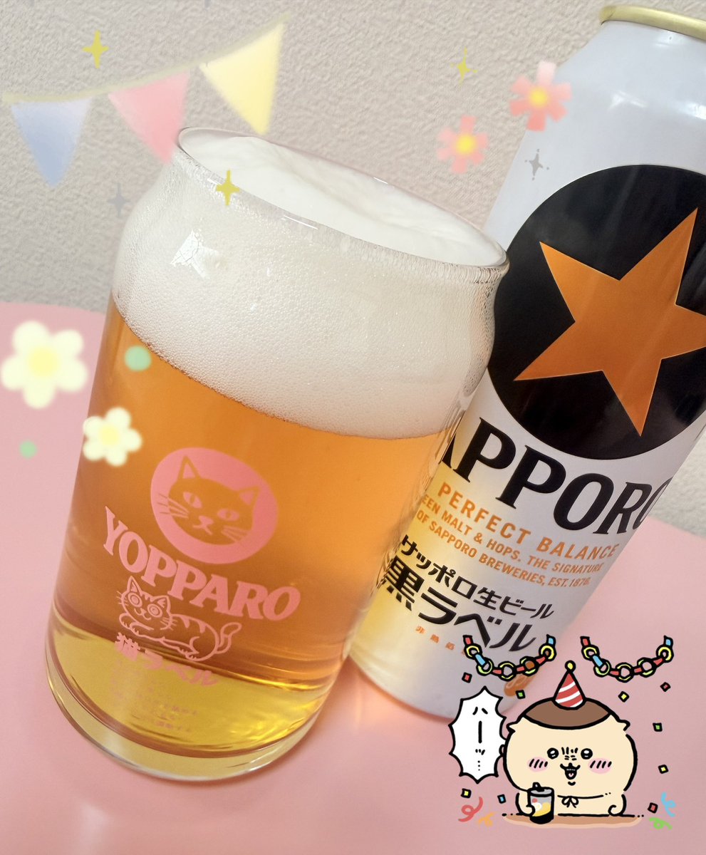 Labrador_DQX's tweet photo. ゴールデンウィークがやってまいりましたー！ https://t.co/UuS91MdjJa