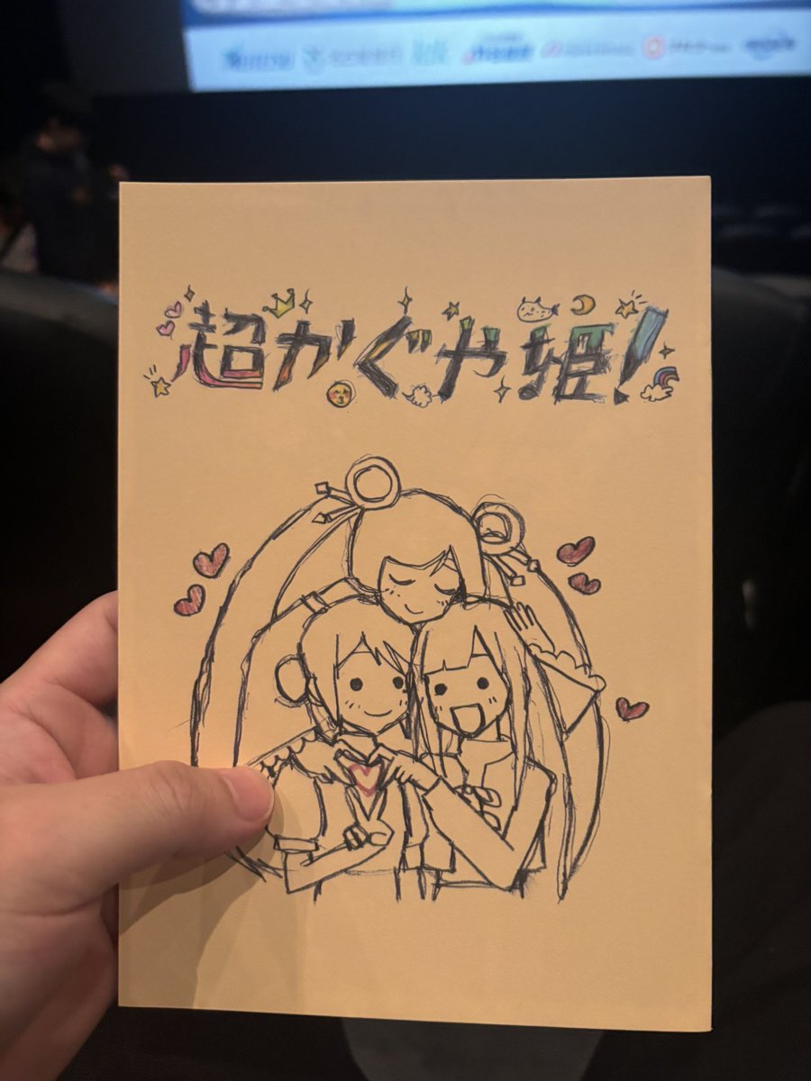 ぐっち@最初のポケモンはニャオハ tweet media