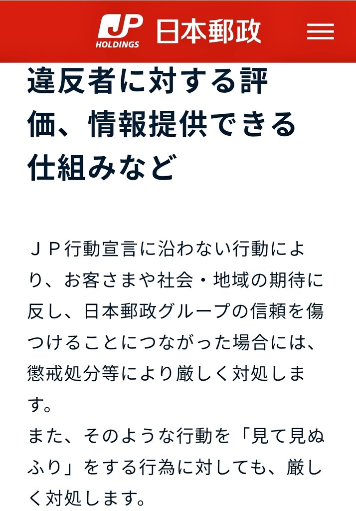 ノボ tweet media