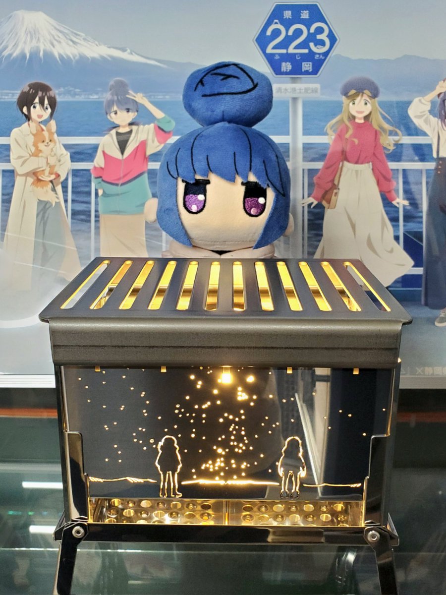 メタル賽銭箱
