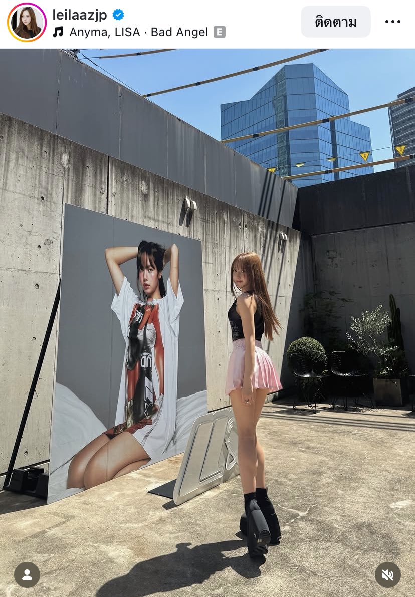 bpmufc2's tweet photo. คนสวยไปป๊อปอัพ🥰
#LISA #LLOUD #RESTIR
👉 https://t.co/z5Z7jh3IUM https://t.co/rkhecDvvbk