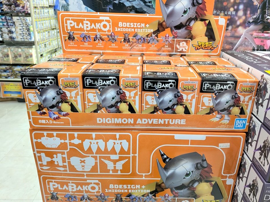 商品再入荷情報！】 完売していました人気商品 『PLABAKO #デジモン