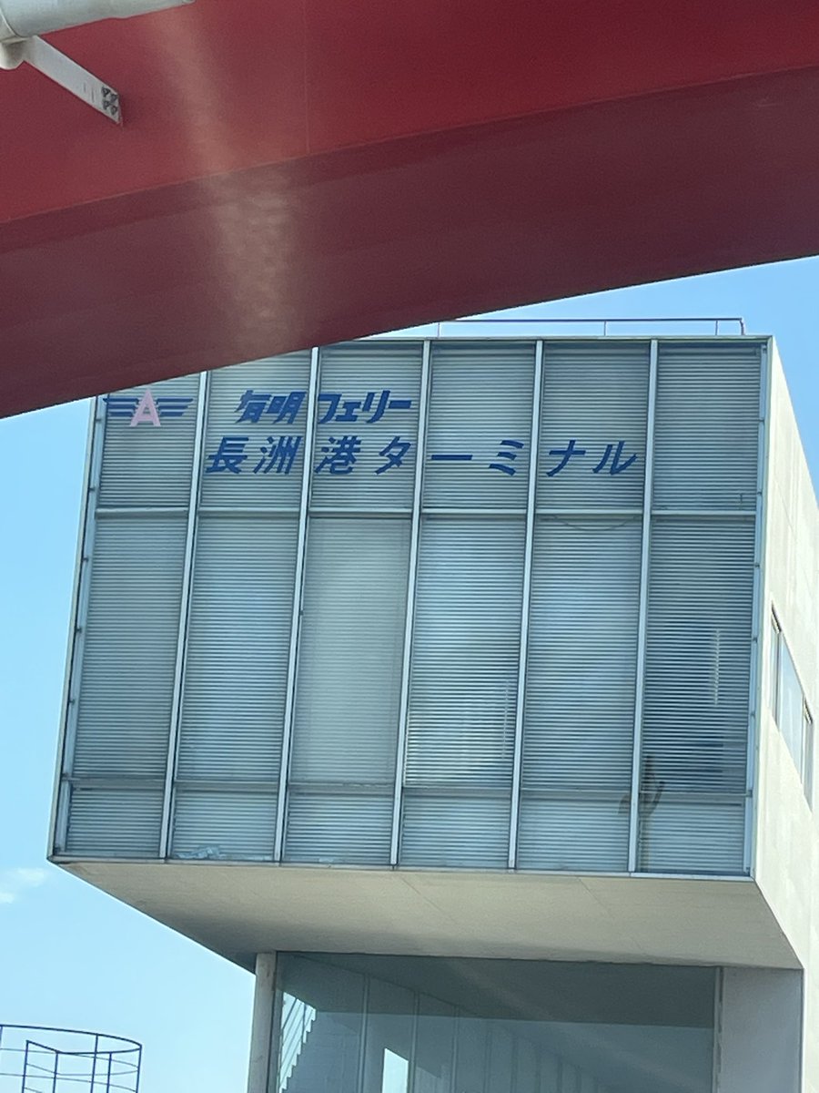 イマガワ tweet media