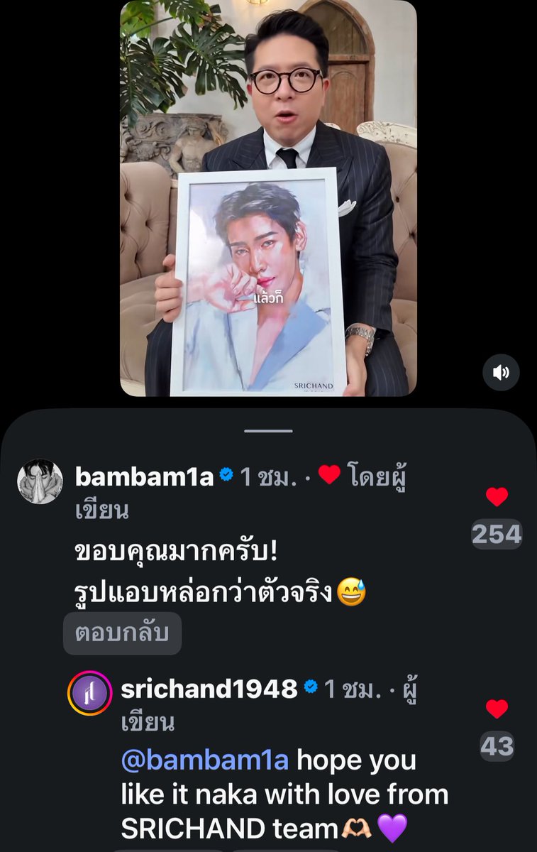 1A😎 tweet media