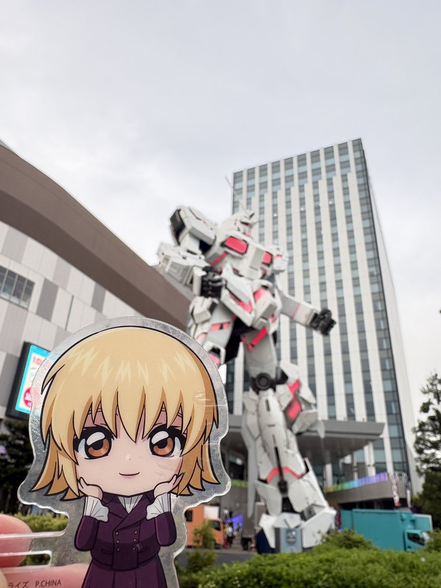 びねつ tweet media