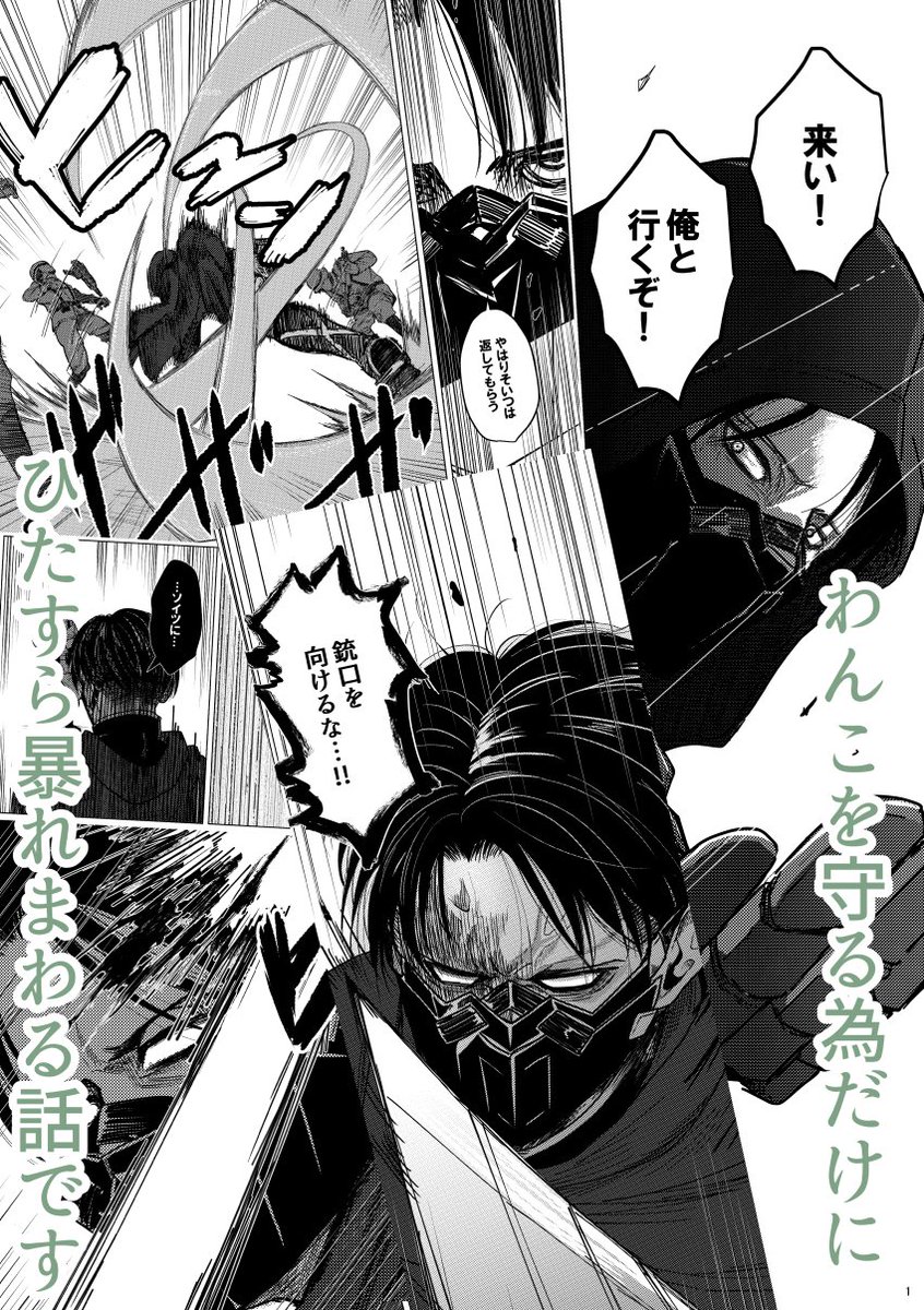 カナタ tweet media