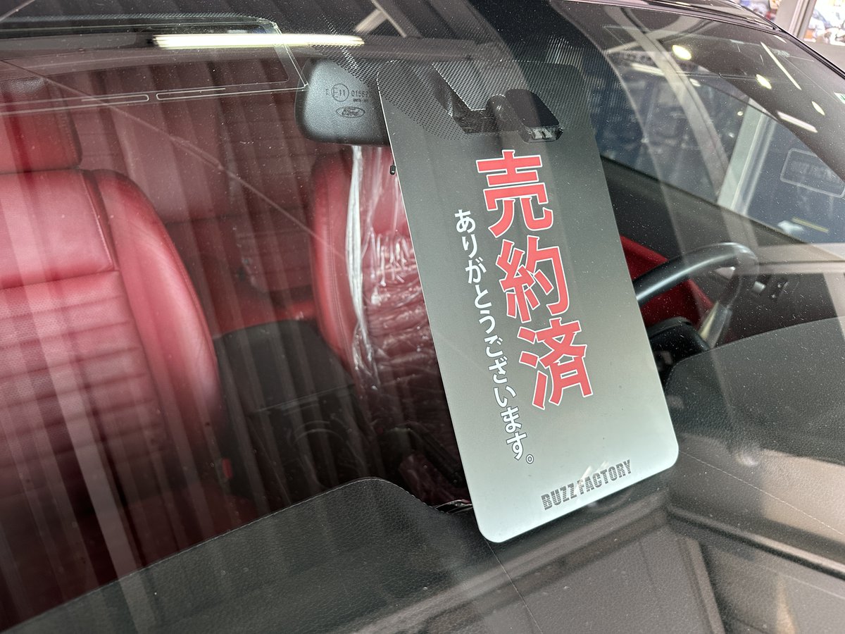 buzzfactory_'s tweet photo. A様、08y マスタング GT コンバーチブル  ご成約ありがとうございました！

納車に向けて作業を進めて参りますので、楽しみにお待ちください！

#アメ車 #BUZZFACTORY #バズファクトリー #マスタング #SOLDOUT ＃売約御礼 #川越 https://t.co/6rMWv5qDqA
