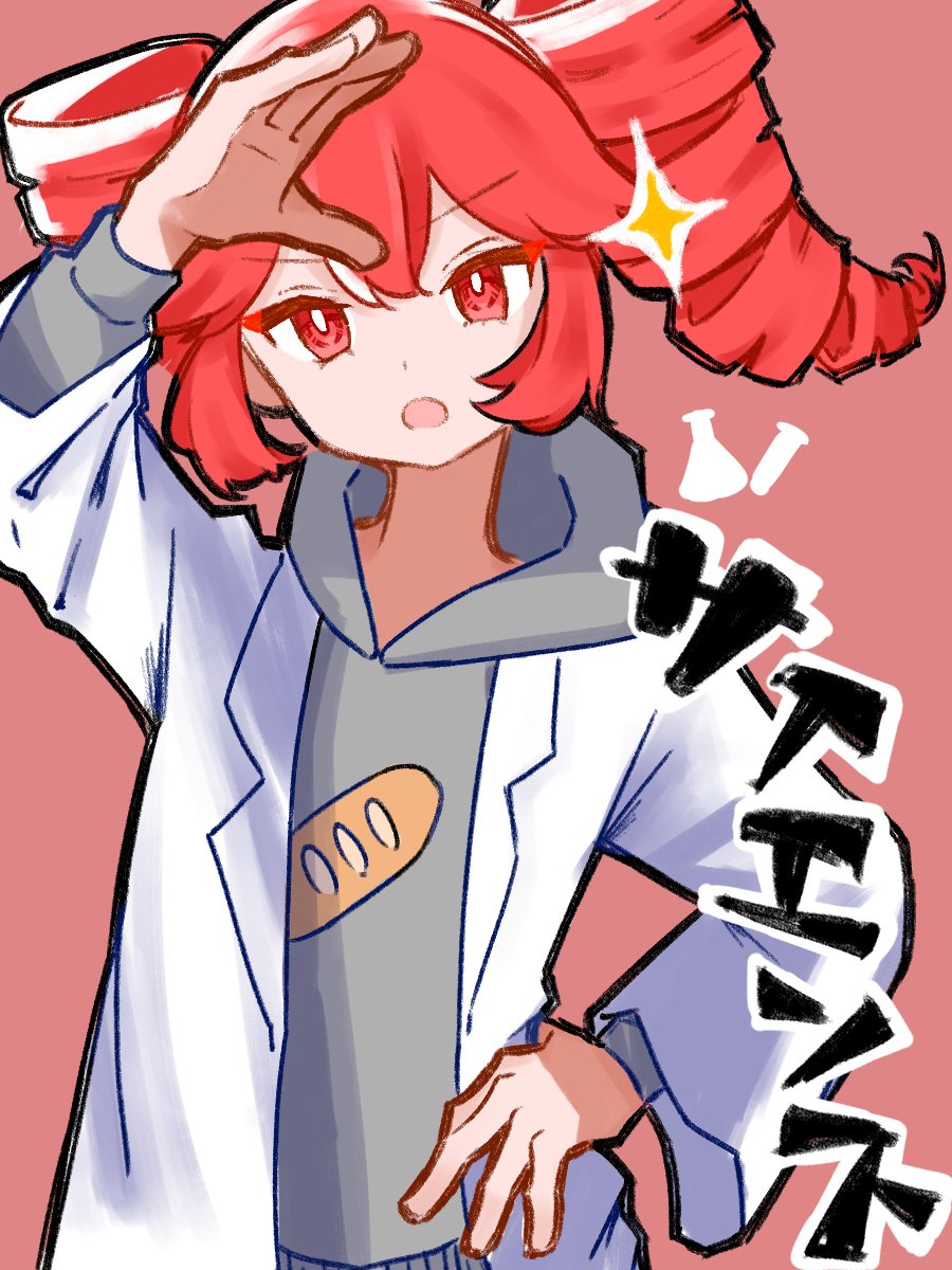 ミク愛が足りぬP(ぶきまる) tweet media