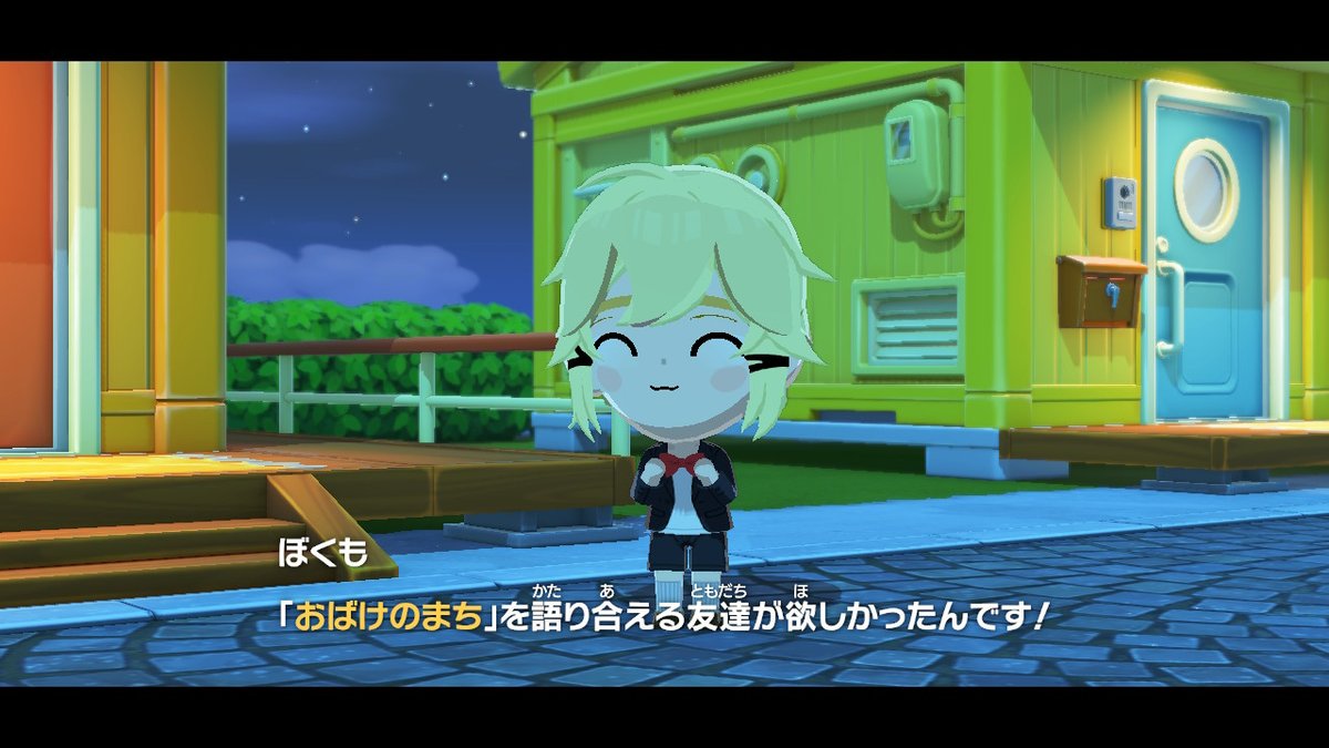 たかやな@TRPG tweet media