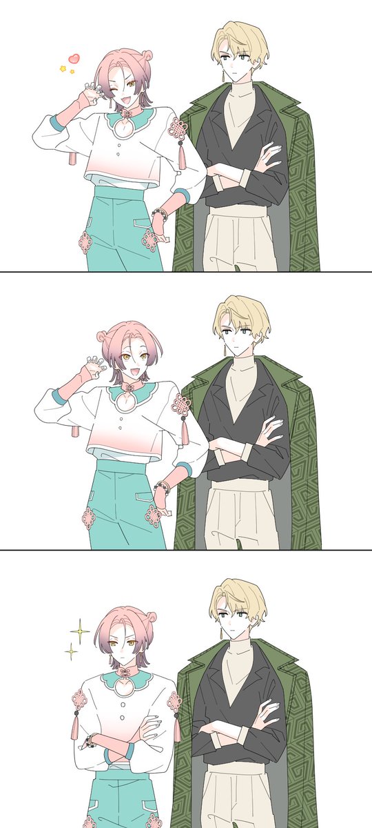 海苔 tweet media