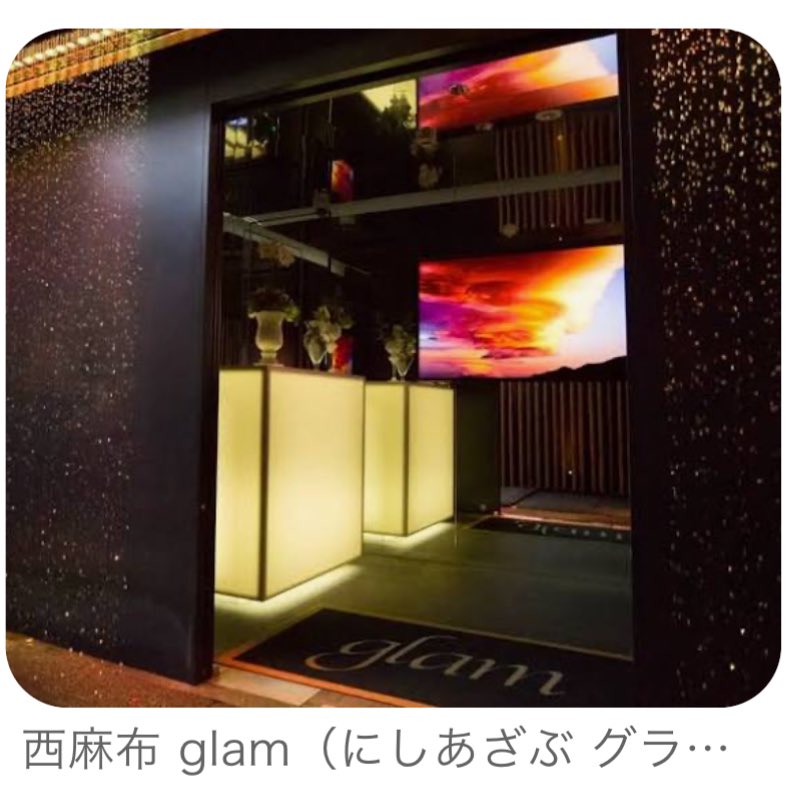 話題の倉庫 tweet media
