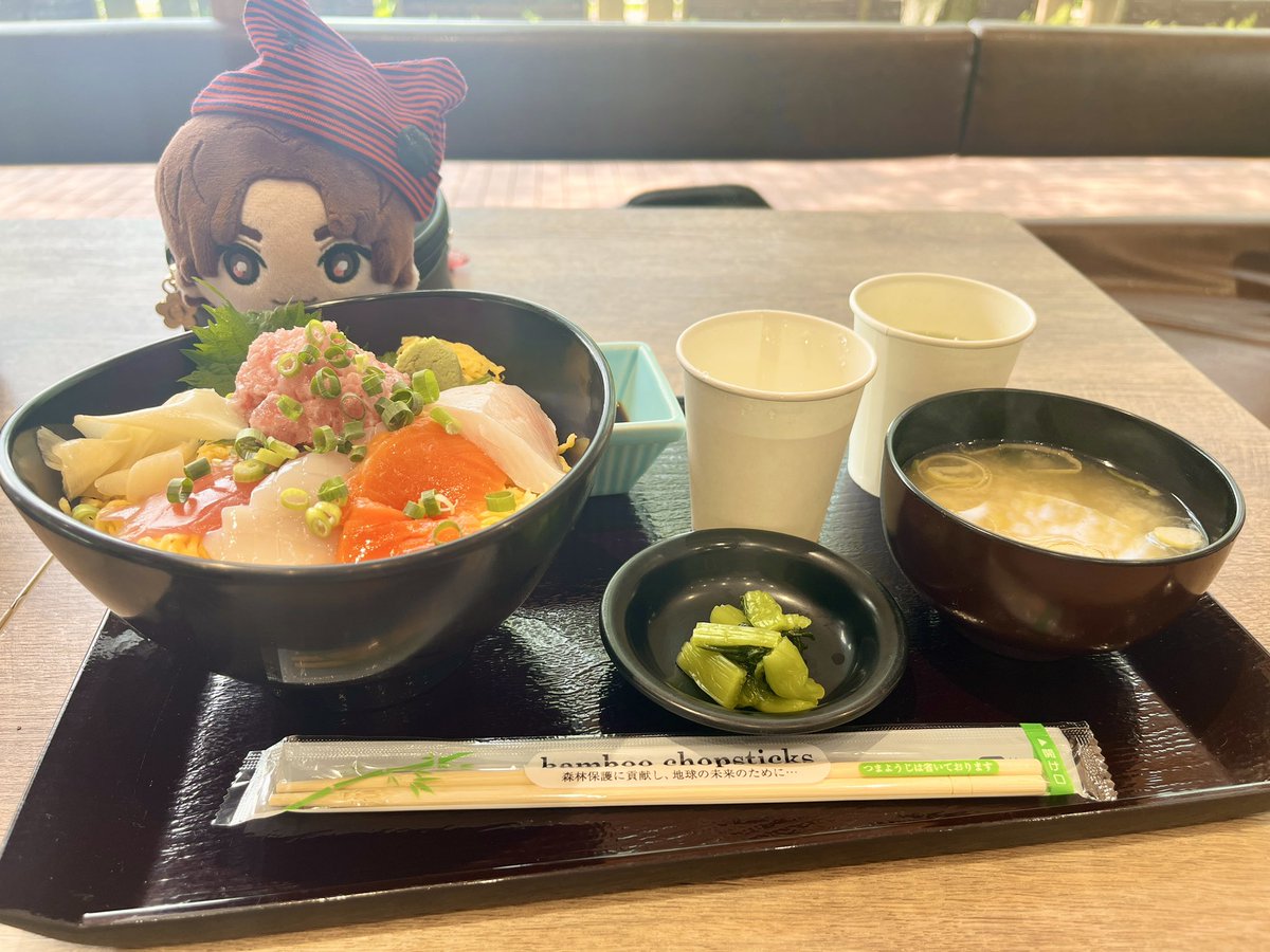 四面粗茶 tweet media