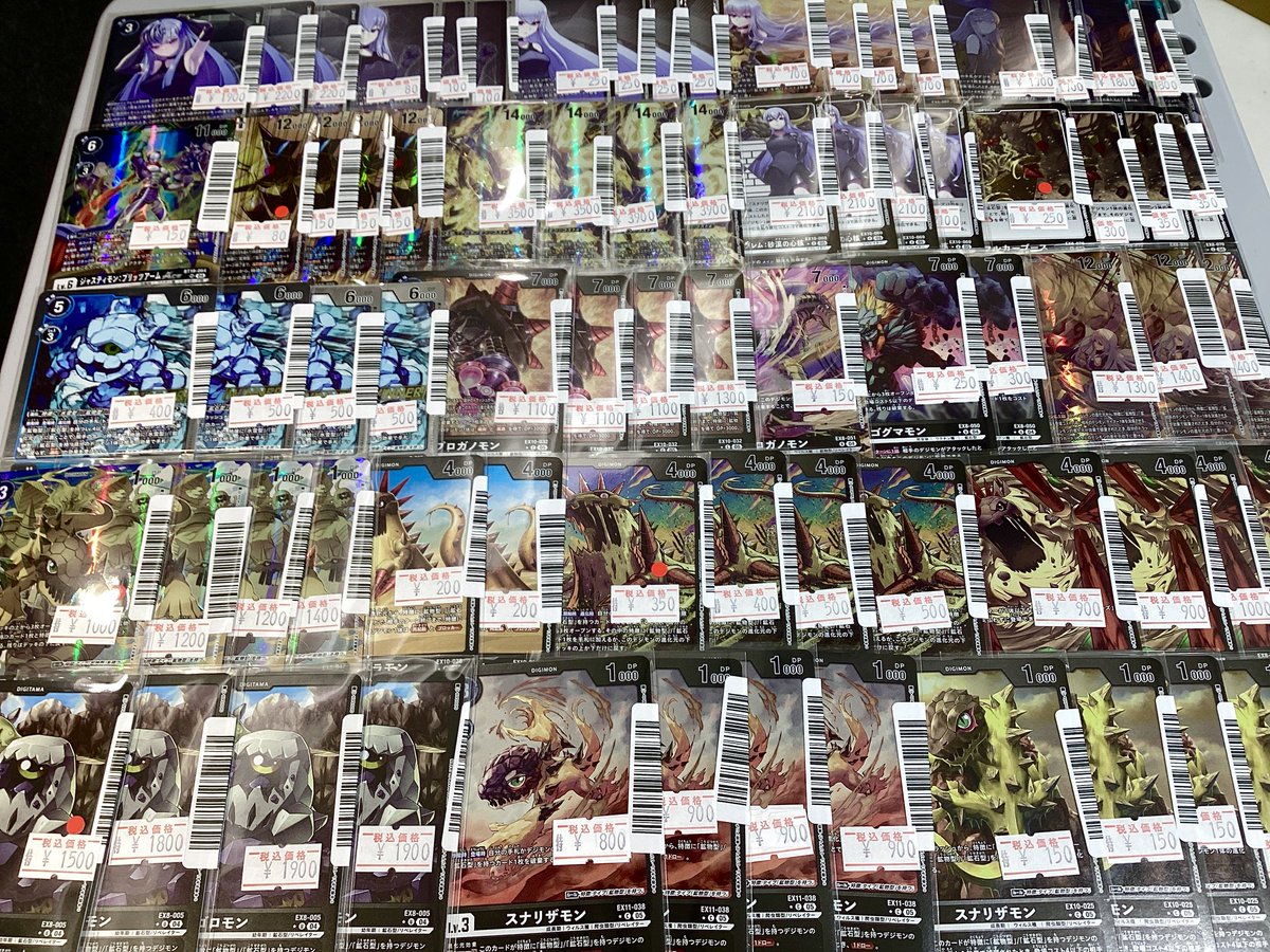 デジモンカード　水棲リベレイター　デッキパーツ　パラレル 🌳トレ森デジカ情報🌳 #デジモンカード 鉱物型リベレイターのパラレル