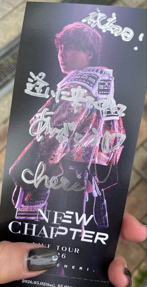 9PV01CVd3RtPaYx's tweet photo. 書いてるわー😍

#ENDRECHERI #堂本剛 #ENDRECHERI_NEWCHAPTER https://t.co/UKv1WcwXU9