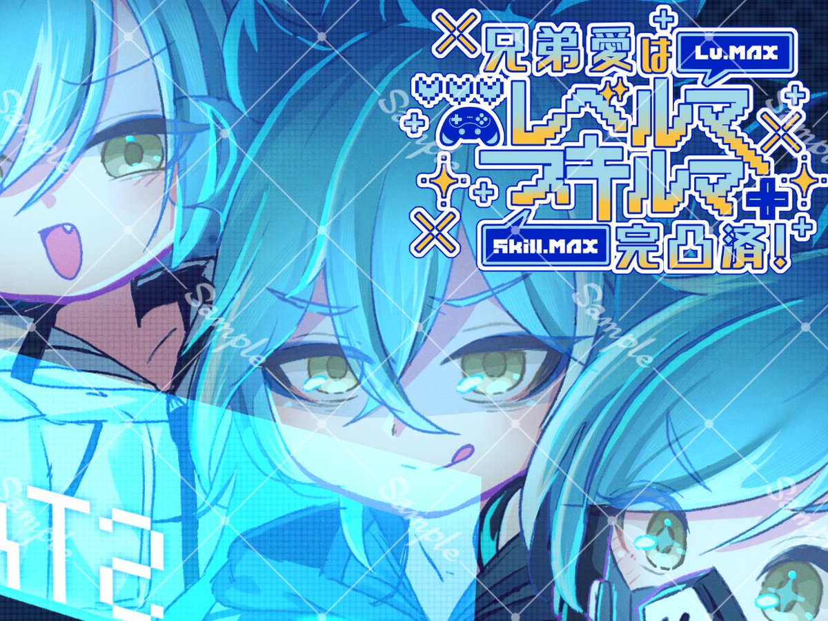 💀🔥🤖三兄弟アンソロジー『兄弟愛はレベルマ・スキルマ完凸済み！』告知アカウント tweet media