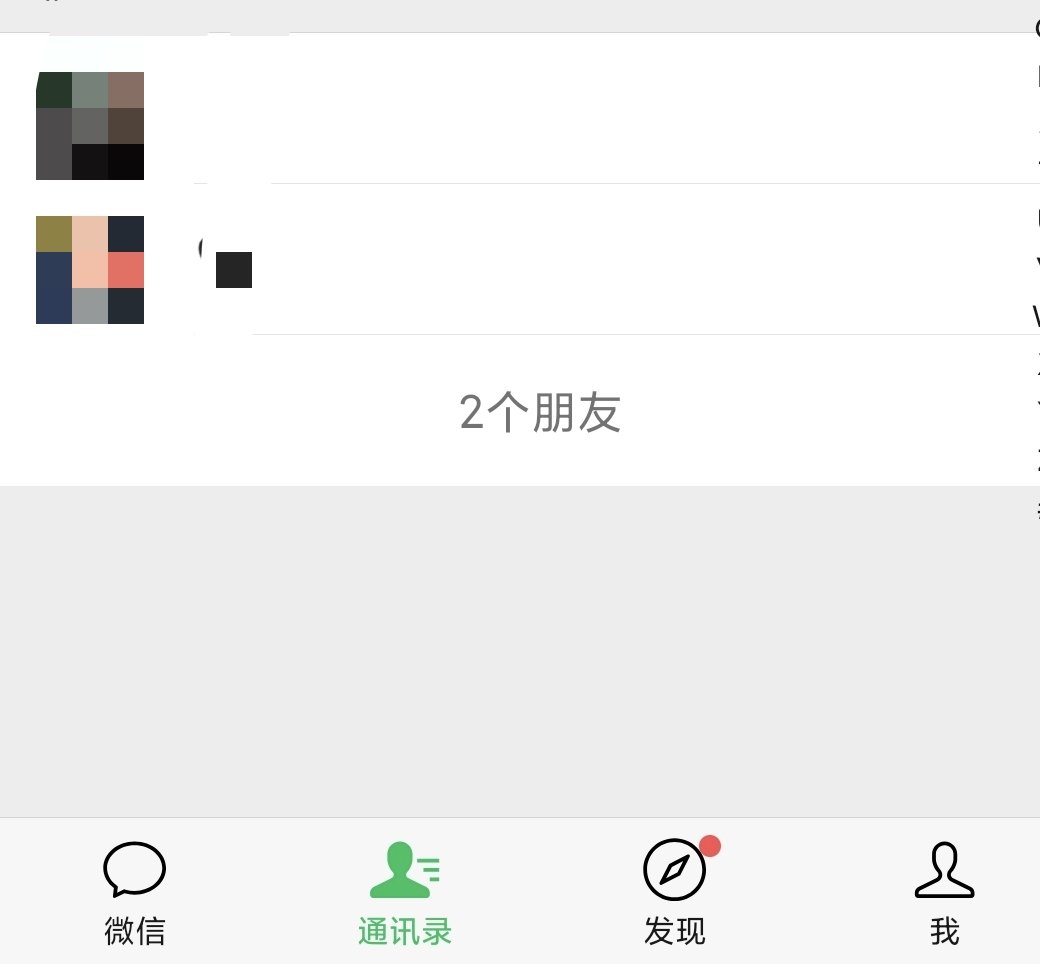 一只怂骚狗 tweet media