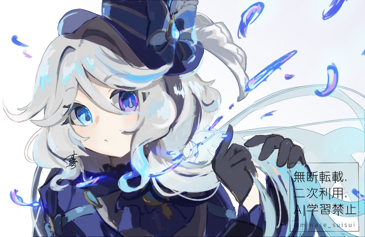 すいみつ tweet media