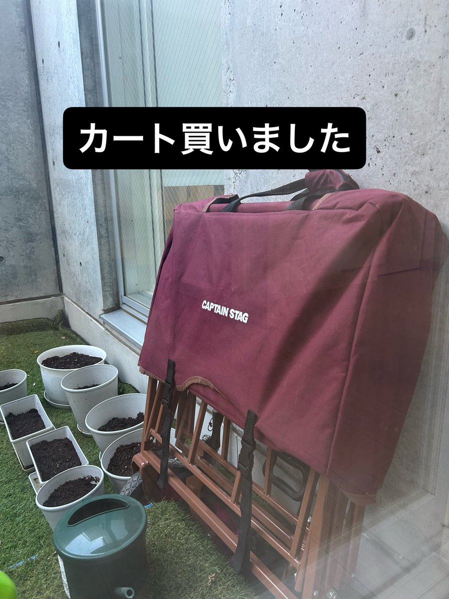 コンロ