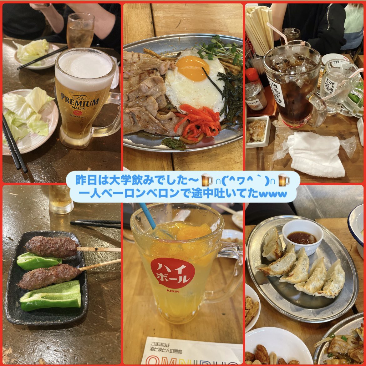 ごま。ごまま。 tweet media